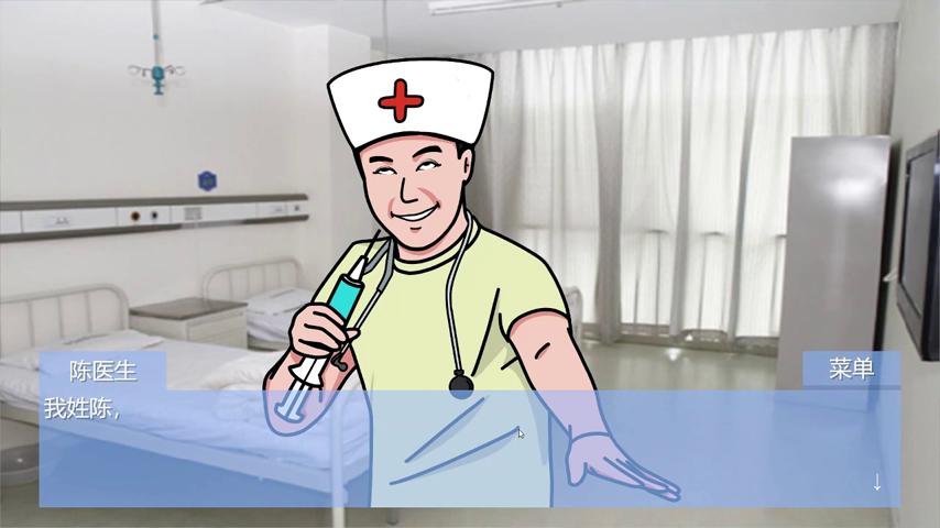 御三家Game-视频-【御三家Game】《逃出青龙山Re 》游戏宣传片