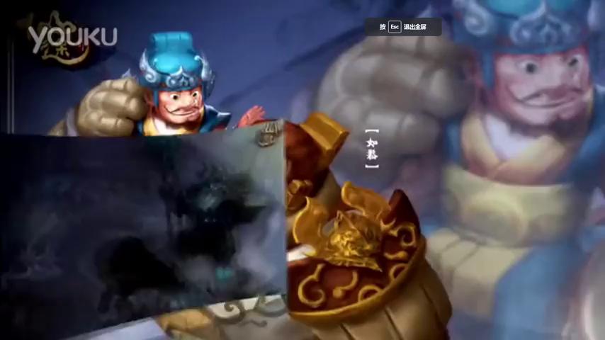 御三家Game-视频-【御三家Game】《仙途世界 》游戏宣传片