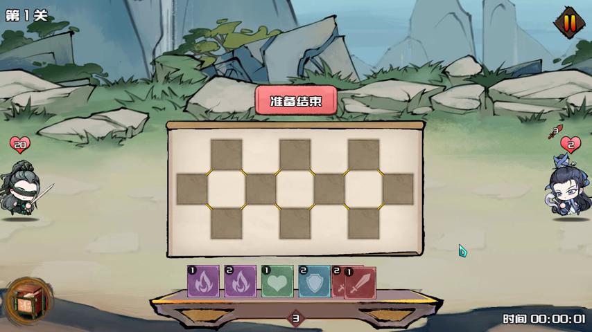 御三家Game-视频-【御三家Game】《独闯江湖 》游戏宣传片