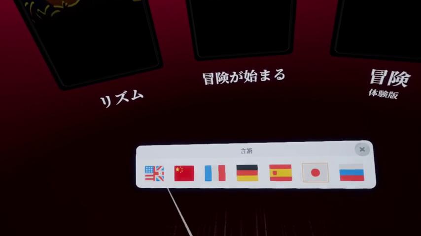 御三家Game-视频-【御三家Game】《忍者-夜晚的华尔兹 》游戏宣传片