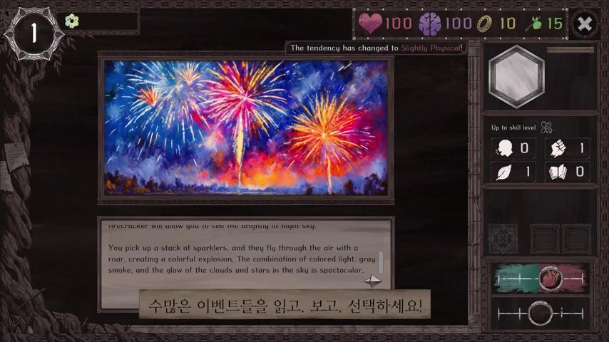 御三家Game-视频-【御三家Game】《道路Nd选择 》游戏宣传片