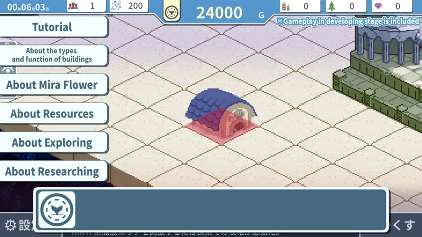 御三家Game-视频-【御三家Game】《赫尔的海底都市计划 ~在梦幻箱庭里种植空气的SLG~ 》游戏宣传片