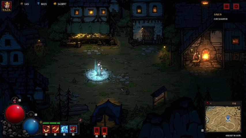 御三家Game-视频-【御三家Game】《妖魔缠身 》游戏宣传片