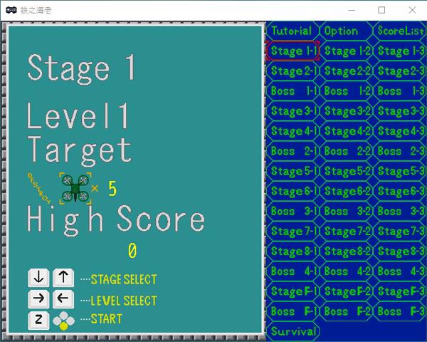 御三家Game-视频-【御三家Game】《鉄之海老 》游戏宣传片