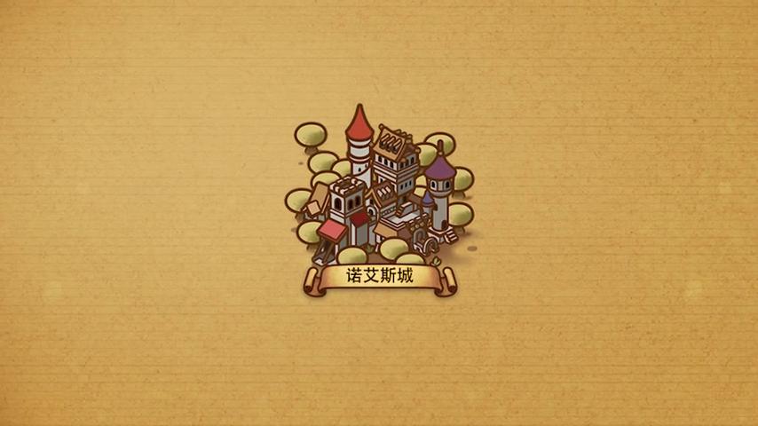 御三家Game-视频-【御三家Game】《魔卡奇旅 》游戏宣传片