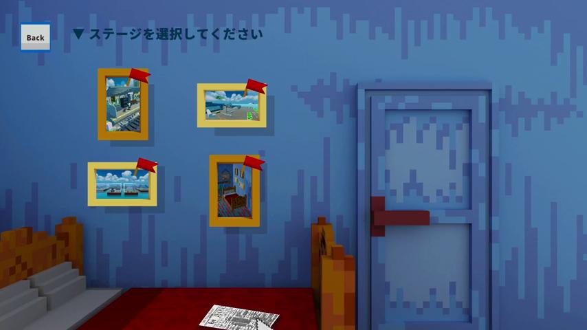 御三家Game-视频-【御三家Game】《眼中的世界 》游戏宣传片