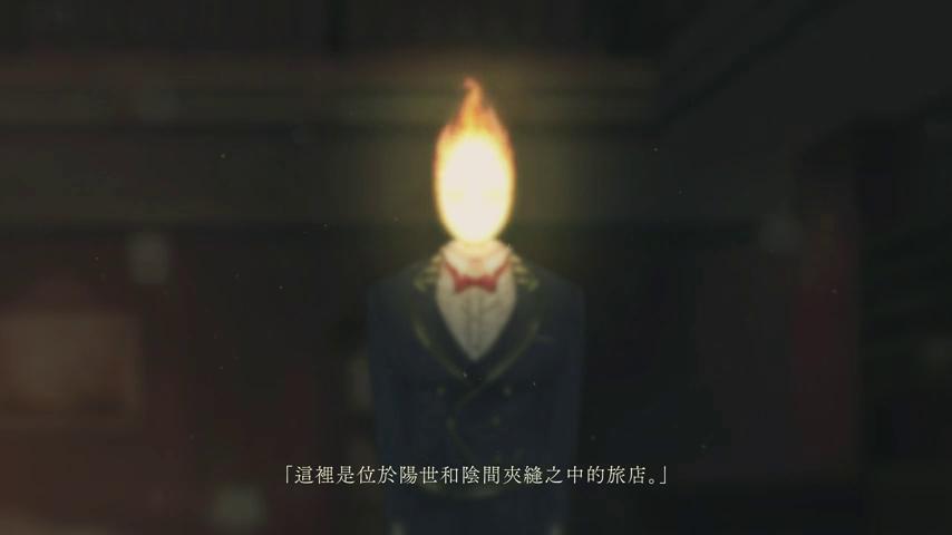 御三家Game-视频-【御三家Game】《TASOKARE酒店Re:newal 》游戏宣传片