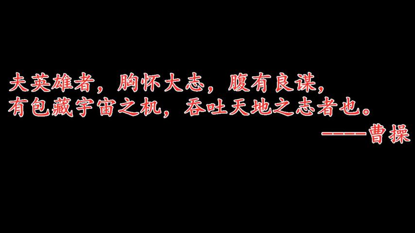 御三家Game-视频-【御三家Game】《三国吞天传 幻想姬武神战记 》游戏宣传片