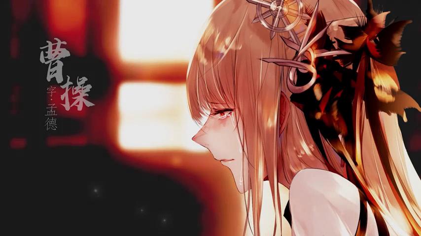 御三家Game-视频-【御三家Game】《孟德大小姐与自爆少年 》游戏宣传片