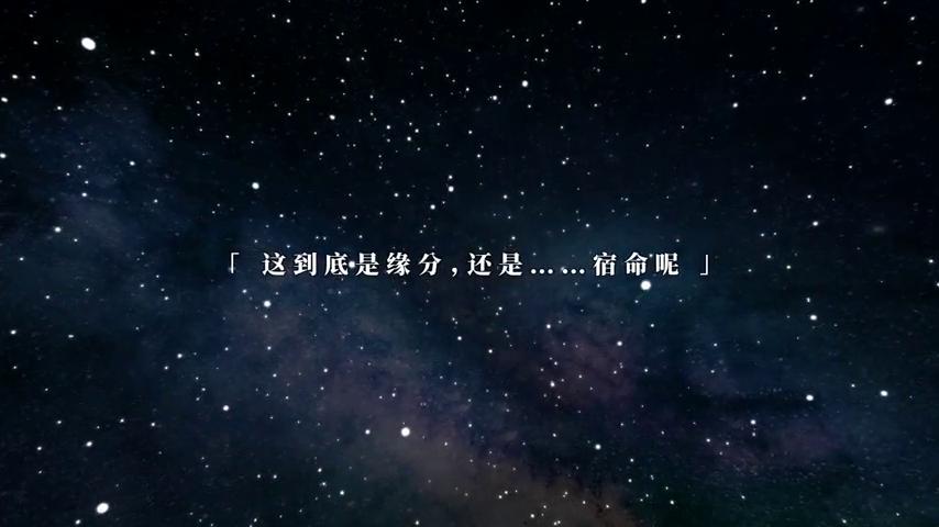 御三家Game-视频-【御三家Game】《夏日花火 》游戏宣传片