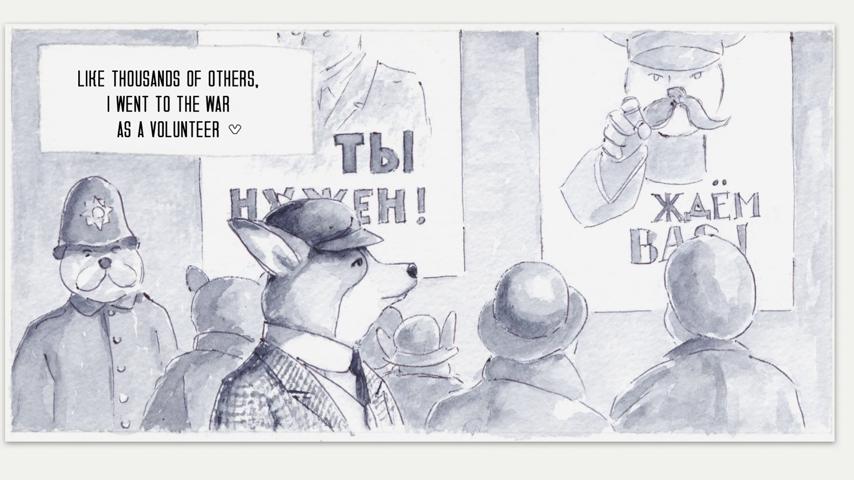 御三家Game-视频-【御三家Game】《双联画 》游戏宣传片