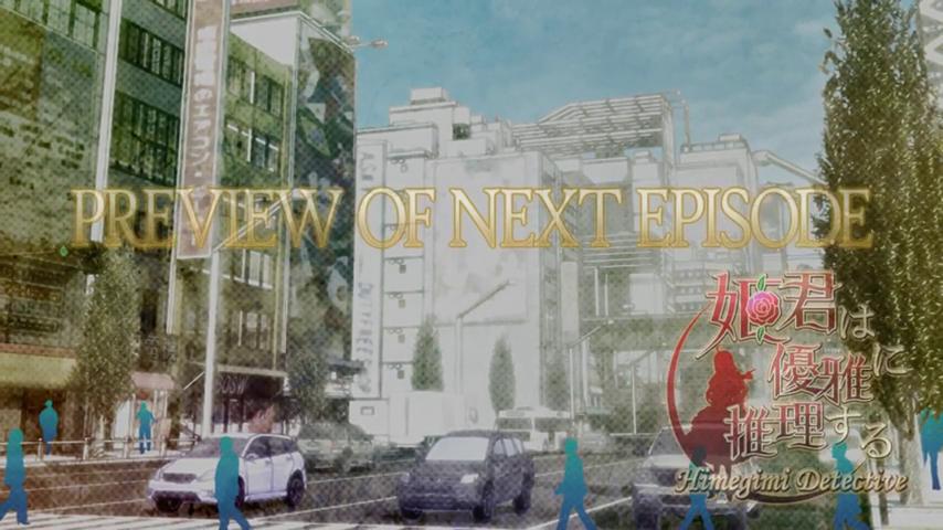 御三家Game-视频-【御三家Game】《公主侦探 》游戏宣传片