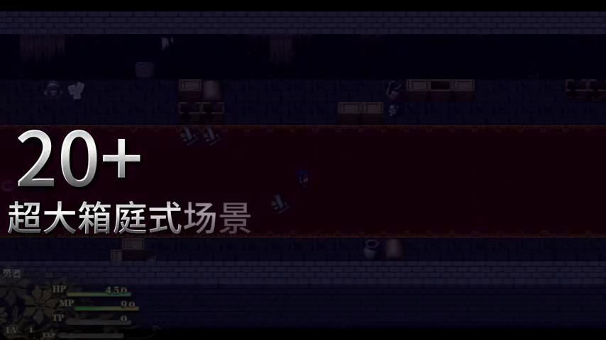 御三家Game-视频-【御三家Game】《套路之魂 》游戏宣传片