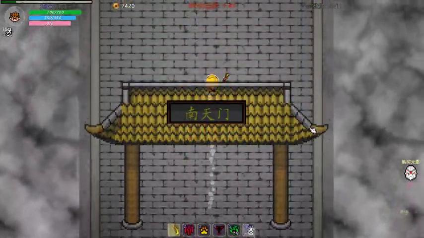 御三家Game-视频-【御三家Game】《黑西游 》游戏宣传片