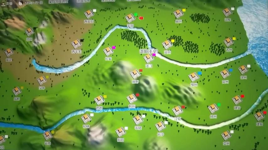 御三家Game-视频-【御三家Game】《三国志-群雄涿鹿 》游戏宣传片