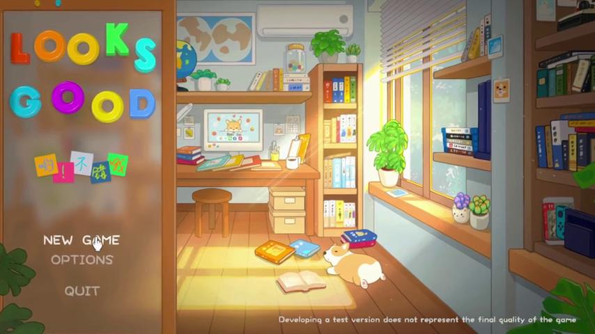 御三家Game-视频-【御三家Game】《挺好看的 》游戏宣传片