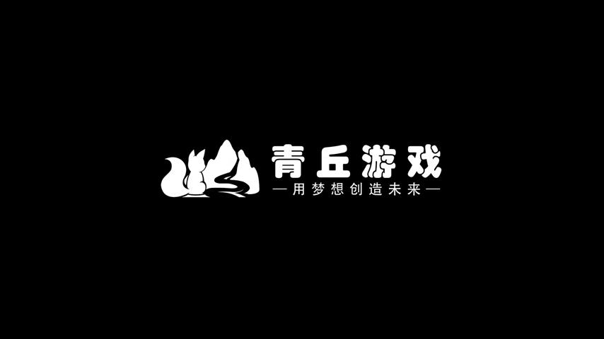 御三家Game-视频-【御三家Game】《荧火微光 》游戏宣传片