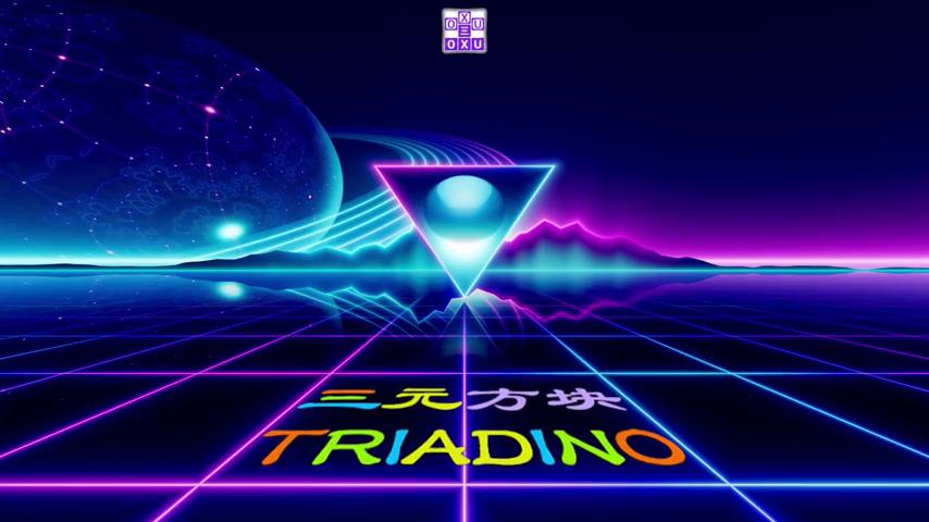 御三家Game-视频-【御三家Game】《三元方块 》游戏宣传片