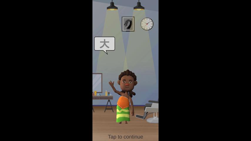 御三家Game-视频-【御三家Game】《纹身工作室模拟器 》游戏宣传片