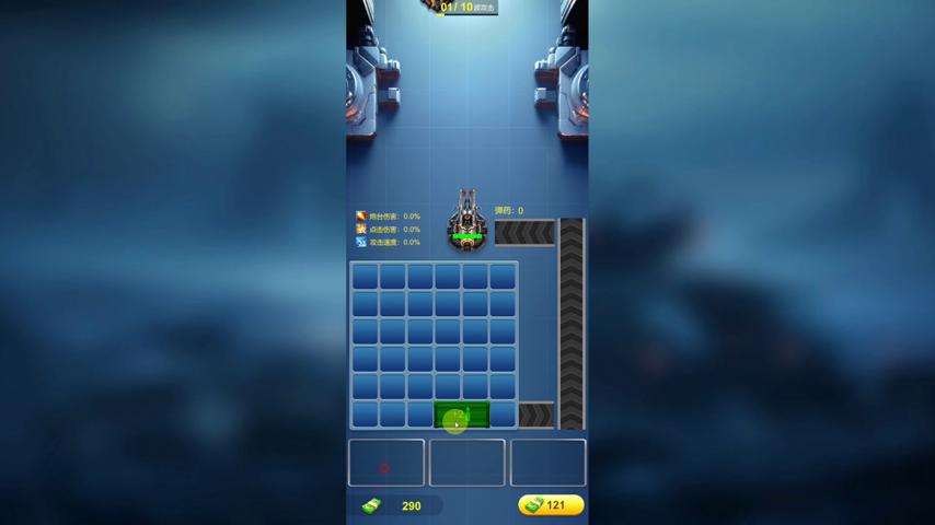 御三家Game-视频-【御三家Game】《孤军深入 》游戏宣传片