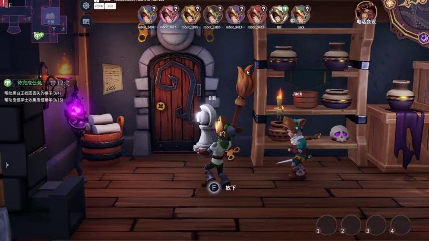 御三家Game-视频-【御三家Game】《发条人惊魂夜 》游戏宣传片