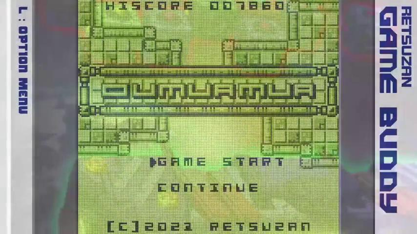 御三家Game-视频-【御三家Game】《OUMUAMUA 》游戏宣传片