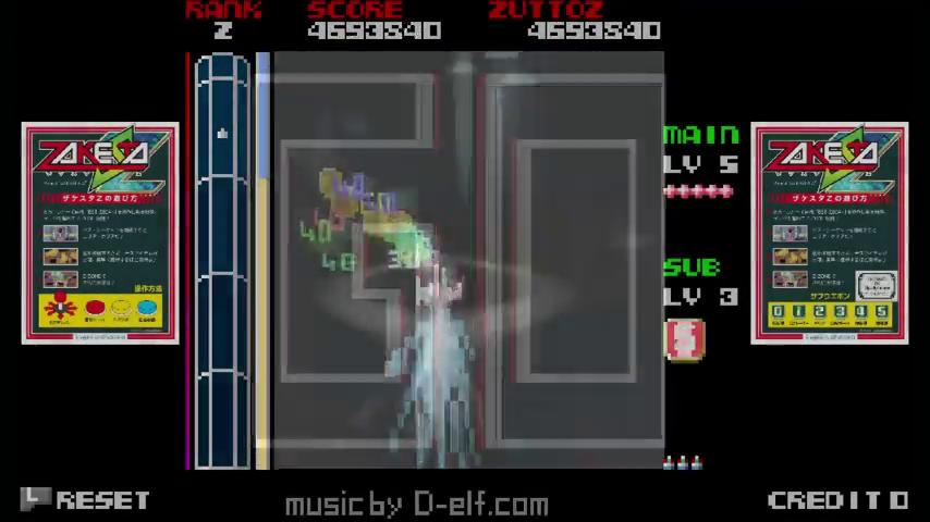 御三家Game-视频-【御三家Game】《ZAKESTA-Z 》游戏宣传片