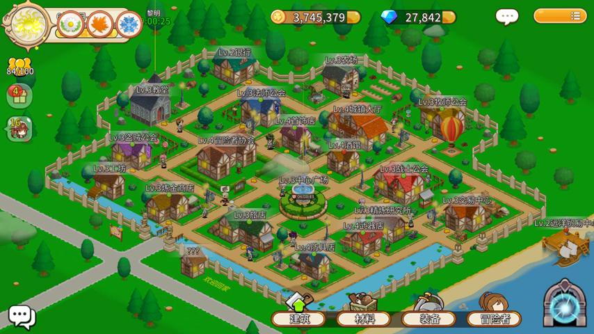 御三家Game-视频-【御三家Game】《幻想小镇 》游戏宣传片