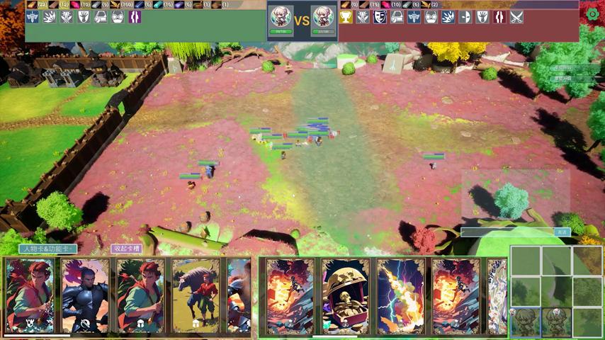 御三家Game-视频-【御三家Game】《骑士派对 》游戏宣传片