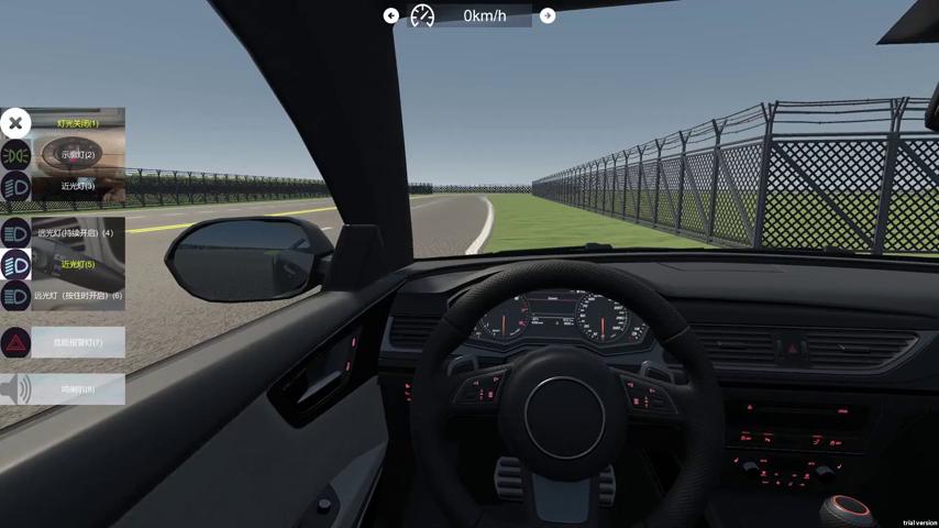 御三家Game-视频-【御三家Game】《驾考模拟器 》游戏宣传片