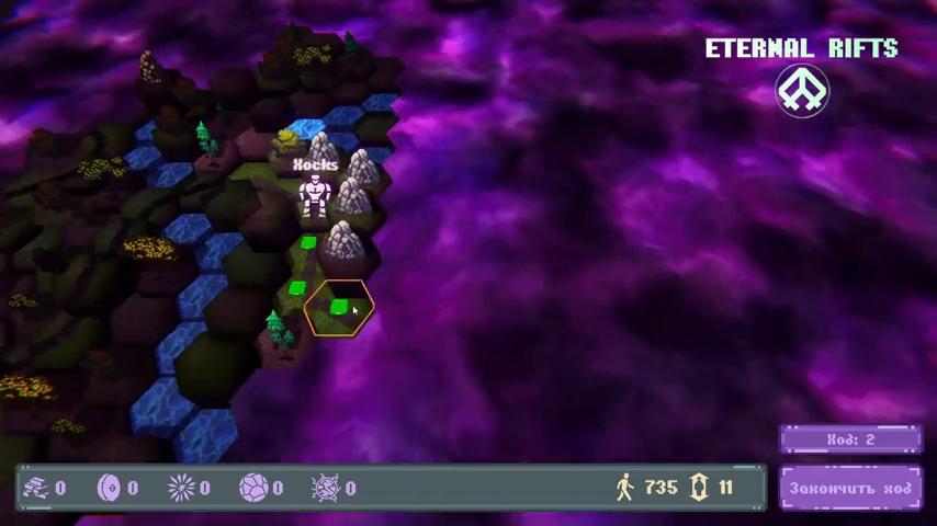 御三家Game-视频-【御三家Game】《永恒的裂痕 》游戏宣传片