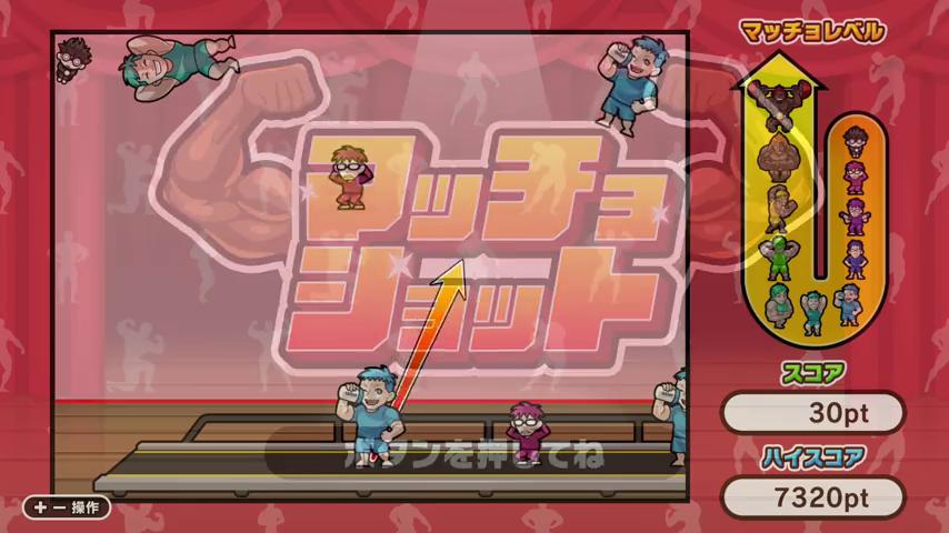 御三家Game-视频-【御三家Game】《猛男射击 》游戏宣传片