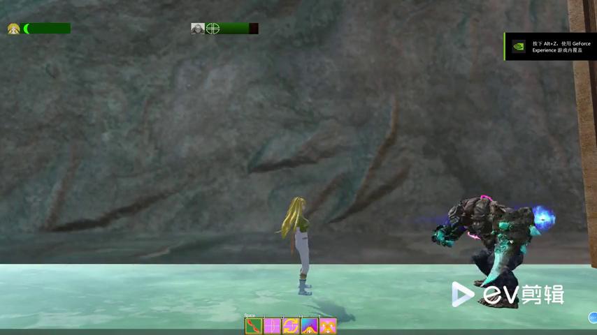 御三家Game-视频-【御三家Game】《射日传说 》游戏宣传片