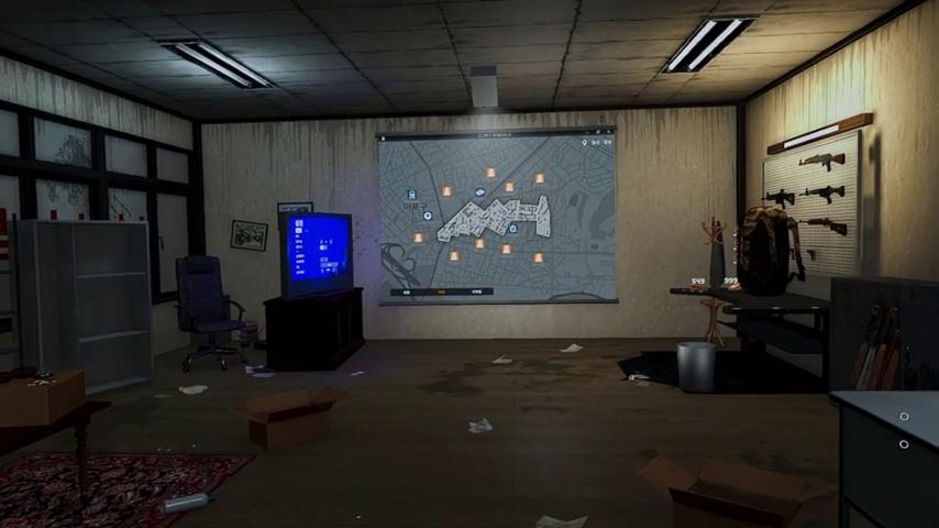 御三家Game-视频-【御三家Game】《僵尸病毒 》游戏宣传片