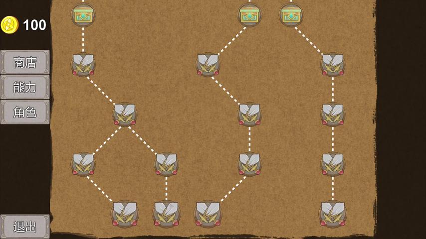 御三家Game-视频-【御三家Game】《地城物语 》游戏宣传片