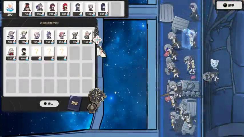 御三家Game-视频-【御三家Game】《垃圾桶军团 》游戏宣传片