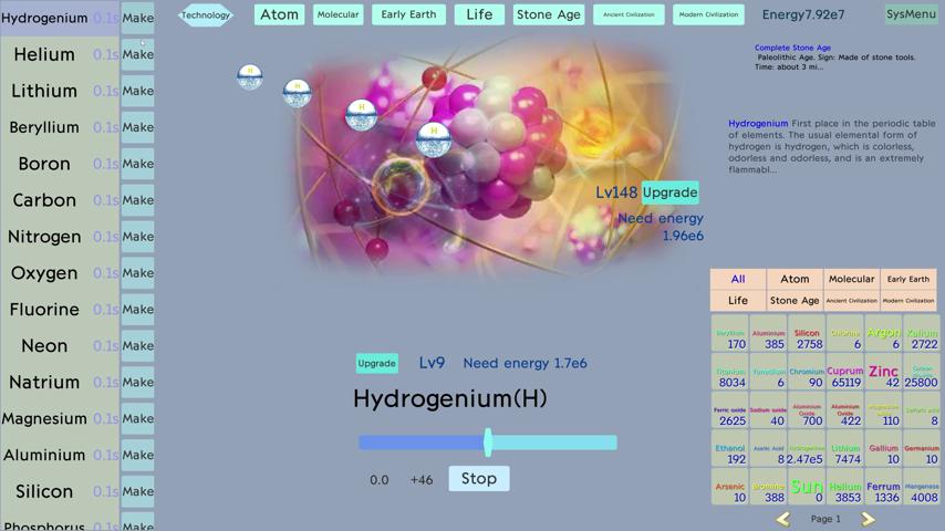 御三家Game-视频-【御三家Game】《从原子到现代 》游戏宣传片