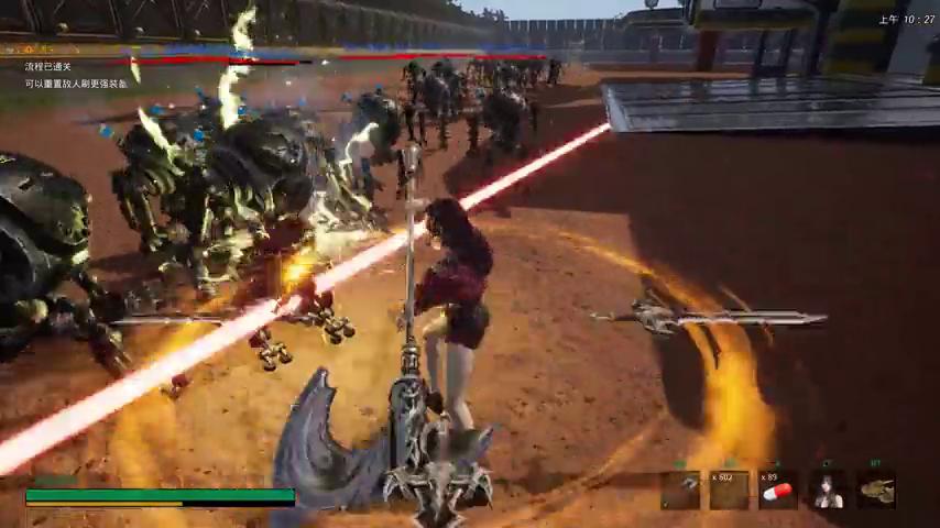 御三家Game-视频-【御三家Game】《魔星兄弟 》游戏宣传片