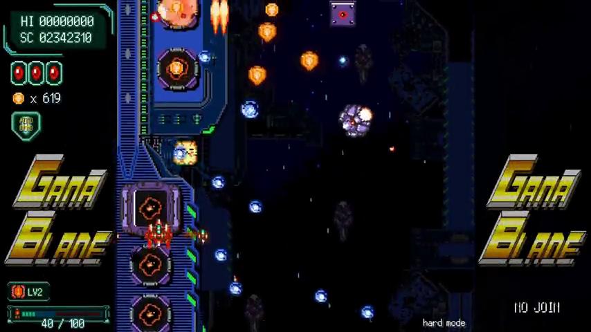 御三家Game-视频-【御三家Game】《加纳战刃 》游戏宣传片