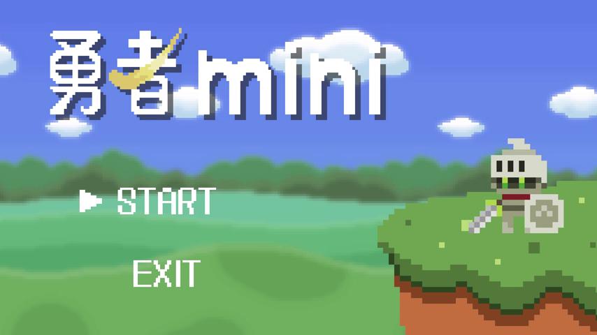 御三家Game-视频-【御三家Game】《勇者mini 》游戏宣传片