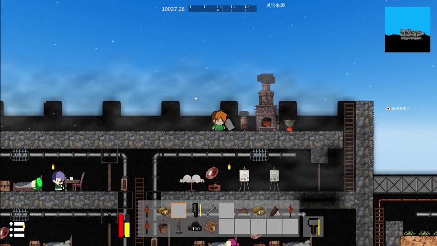 御三家Game-视频-【御三家Game】《冻土 》游戏宣传片