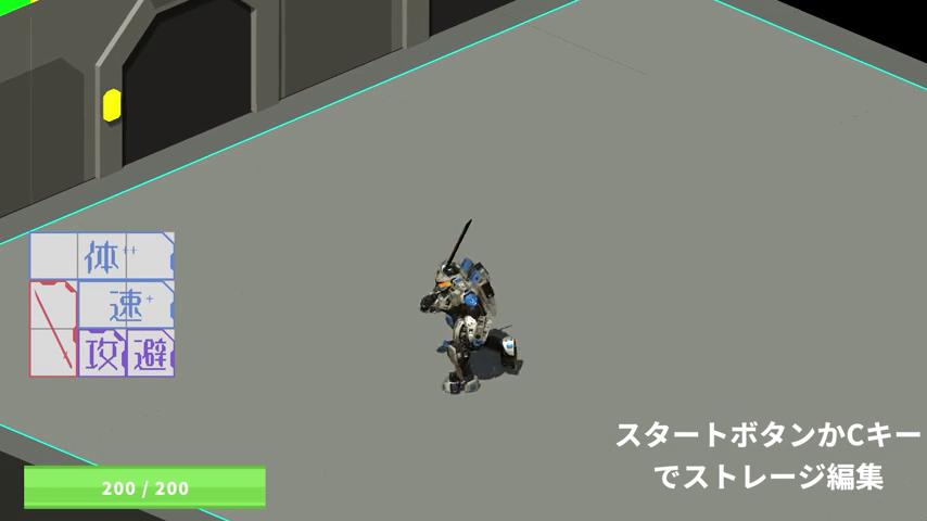 御三家Game-视频-【御三家Game】《自定义英雄 》游戏宣传片