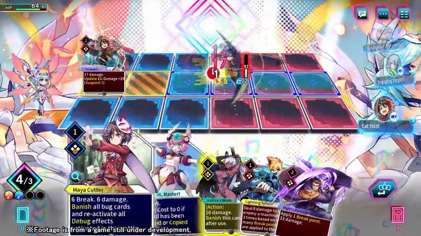 御三家Game