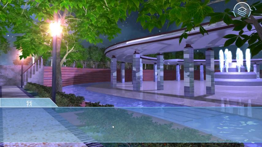 御三家Game-视频-【御三家Game】《艾斯菲尔的谎言 》游戏宣传片