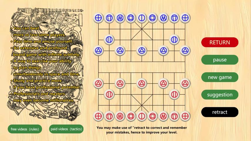 御三家Game-视频-【御三家Game】《中国象棋 》游戏宣传片