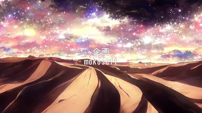 御三家Game-视频-【御三家Game】《蒙古死亡蠕虫 捕获部活动记录 》游戏宣传片