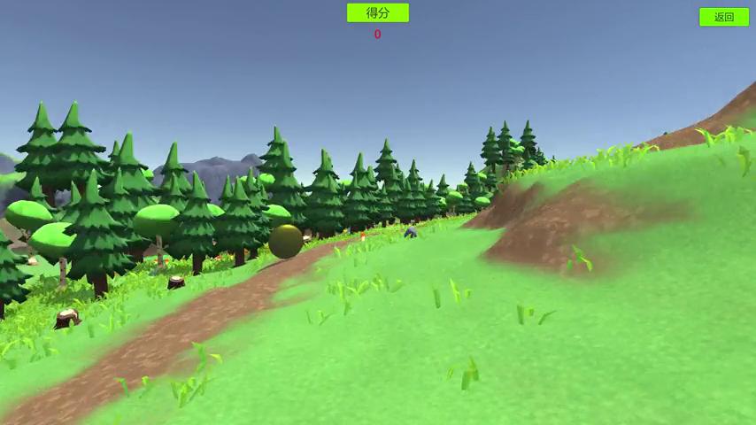 御三家Game-视频-【御三家Game】《照明 》游戏宣传片