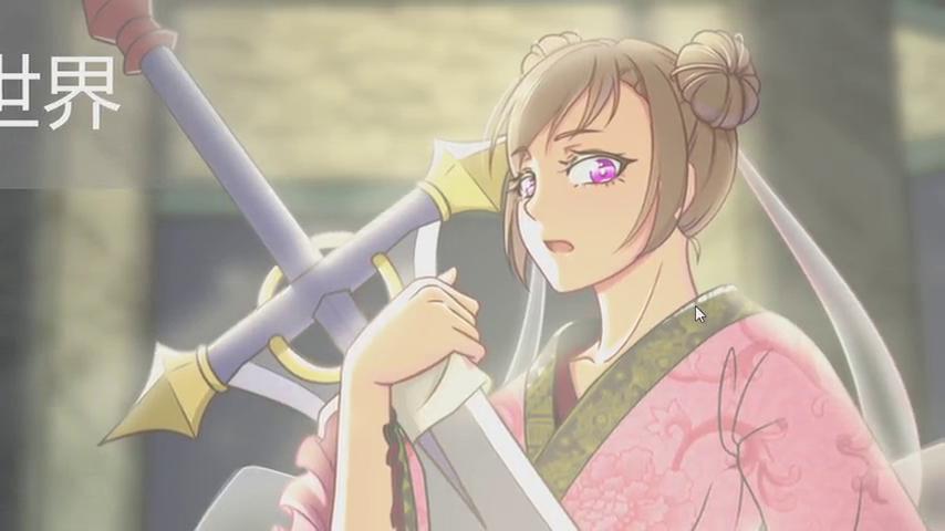 御三家Game-视频-【御三家Game】《拯救异世界 》游戏宣传片