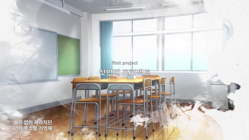 御三家Game-视频-【御三家Game】《이별 끝에 만난다면 》游戏宣传片