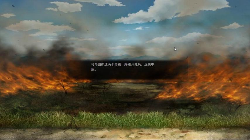 御三家Game-视频-【御三家Game】《竹书纪年:三国志风云录 》游戏宣传片